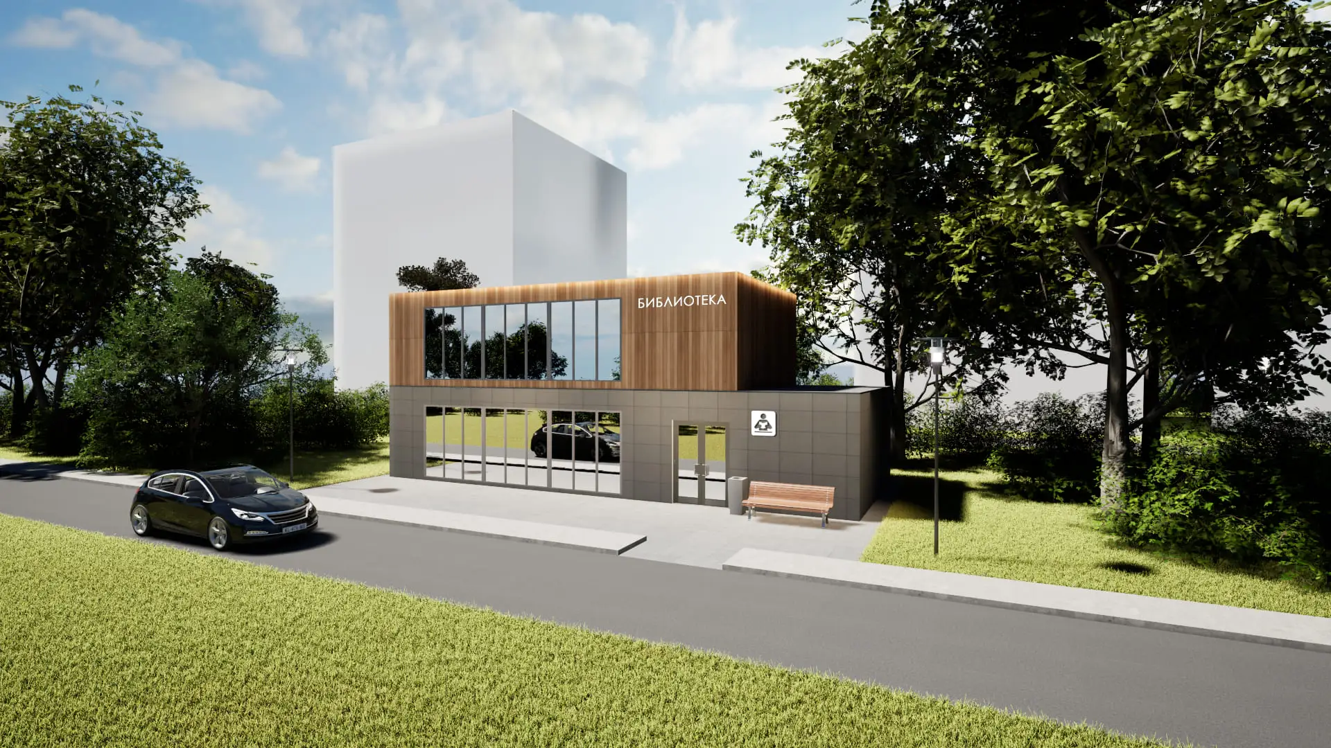 Modular library