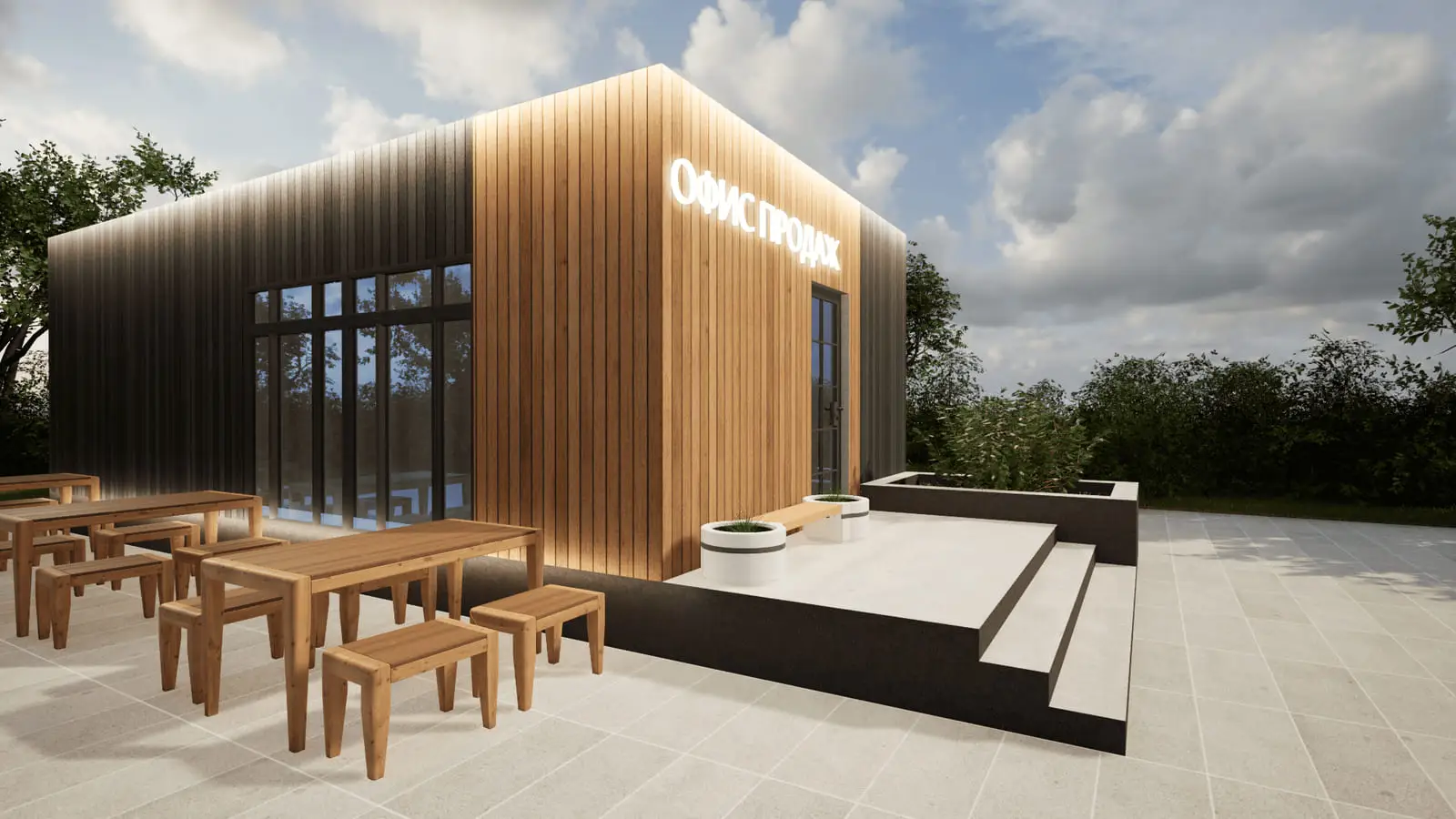 Modular sales offices: visualisation 1