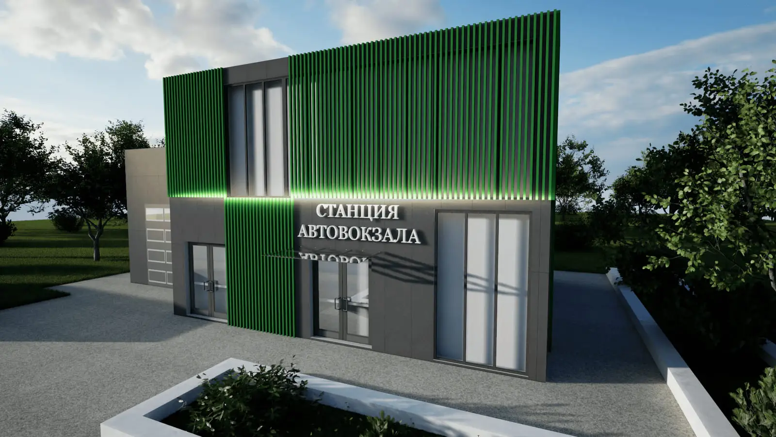 Modular bus terminal: visualisation 1