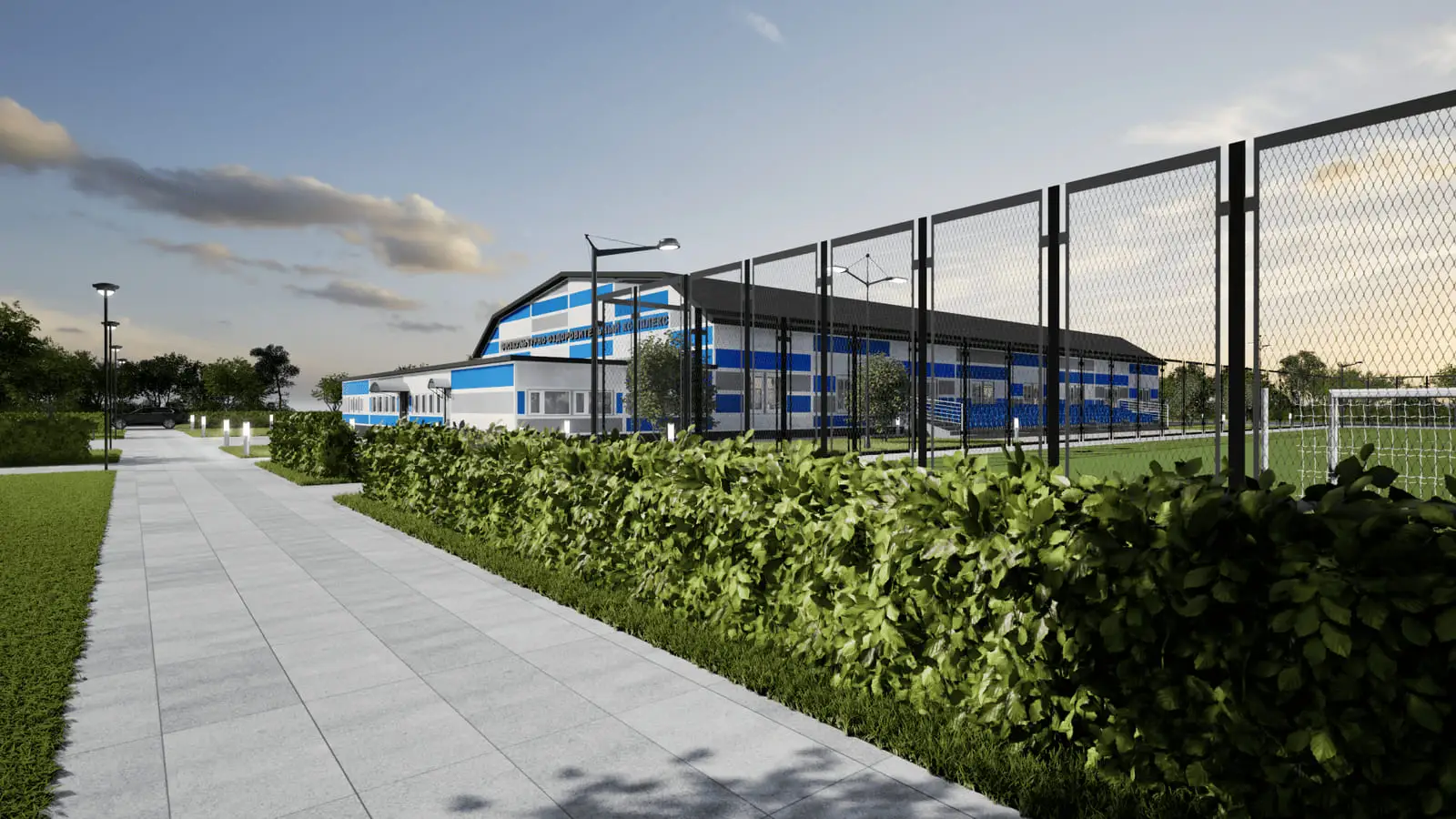 Modular fitness and wellness centre: visualisation 1