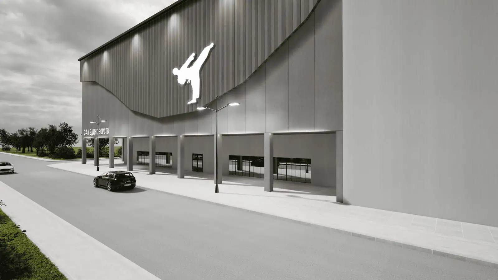 Rapid-build martial arts hall: visualisation 1