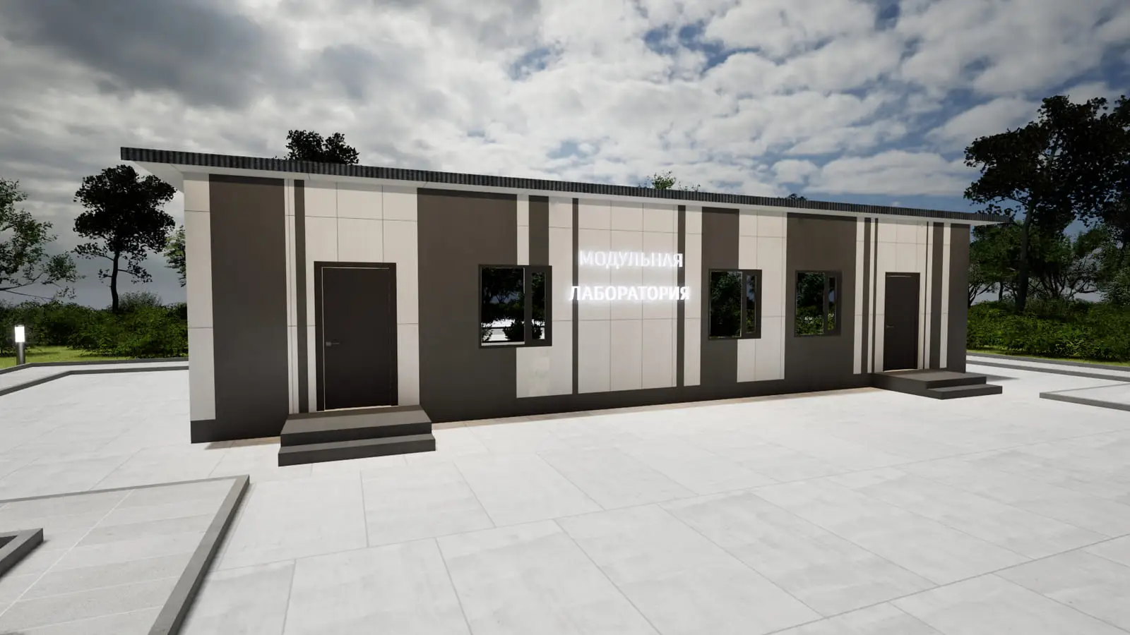 Modular laboratories: visualisation 2