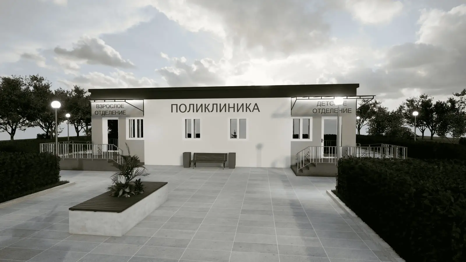 Модульная поликлиника: визуализация 2