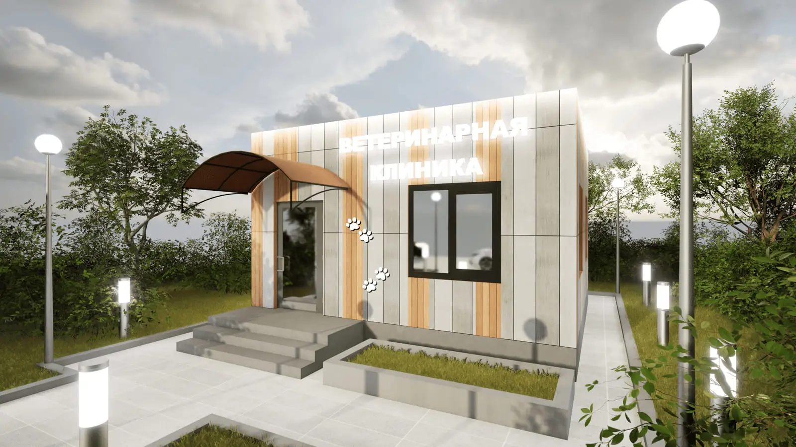 Modular veterinary stations: visualisation 2