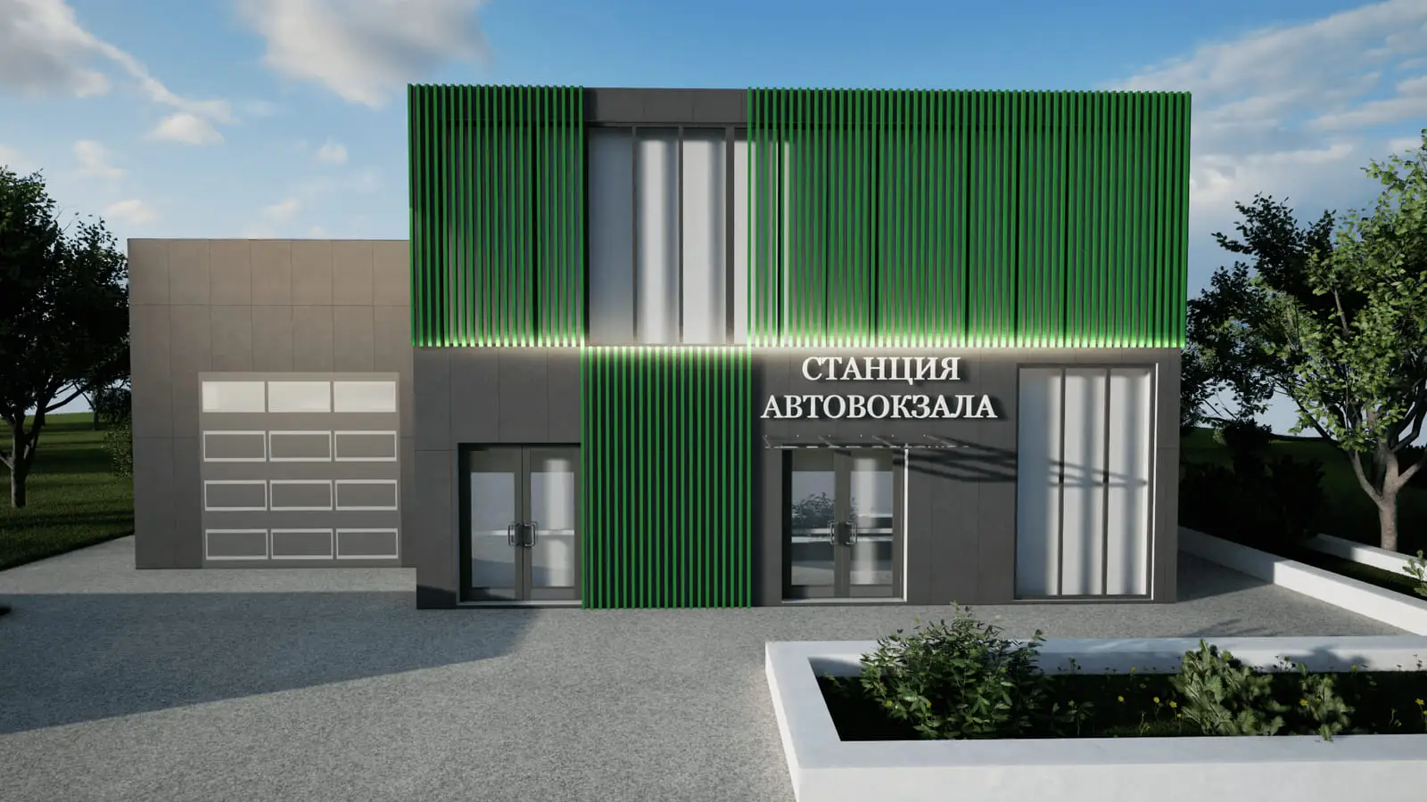 Modular bus terminal: visualisation 2