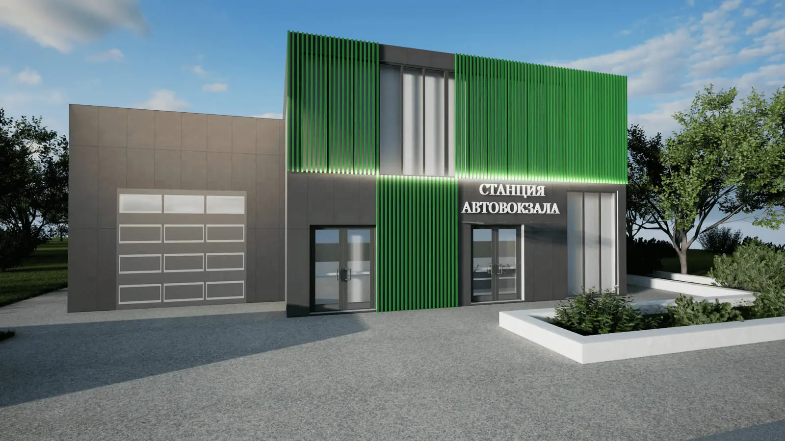 Modular bus terminal: visualisation 3