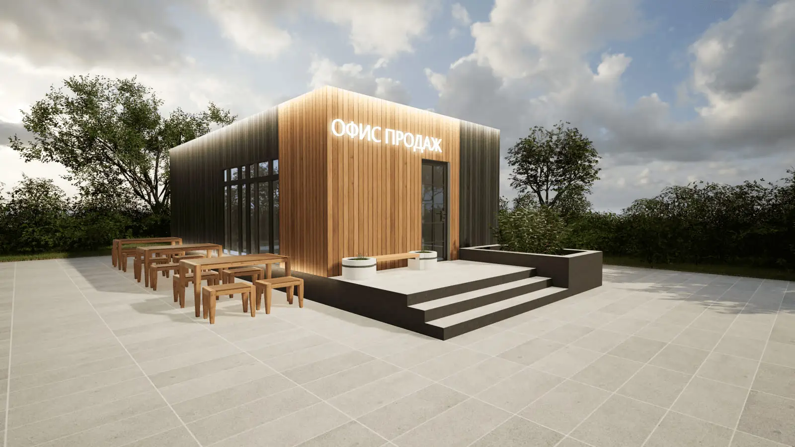 Modular sales offices: visualisation 3