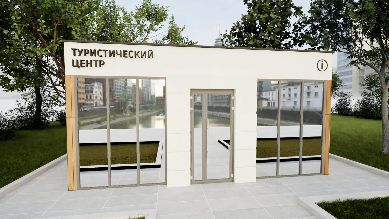 Модульный туристическо-информационный центр: визуализация 4