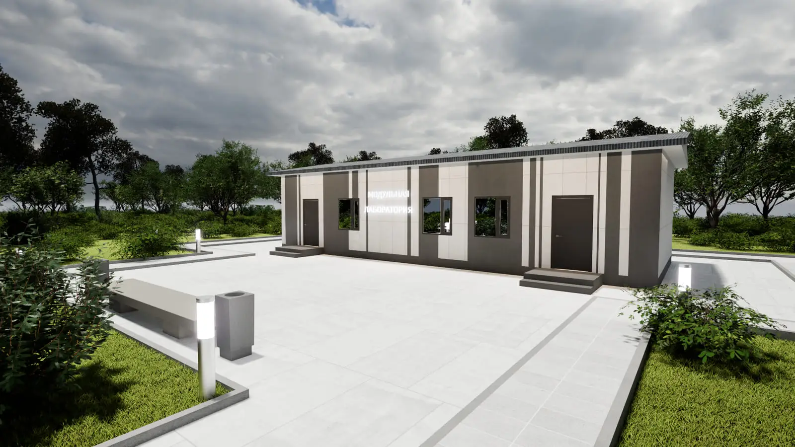 Modular laboratories: visualisation 4