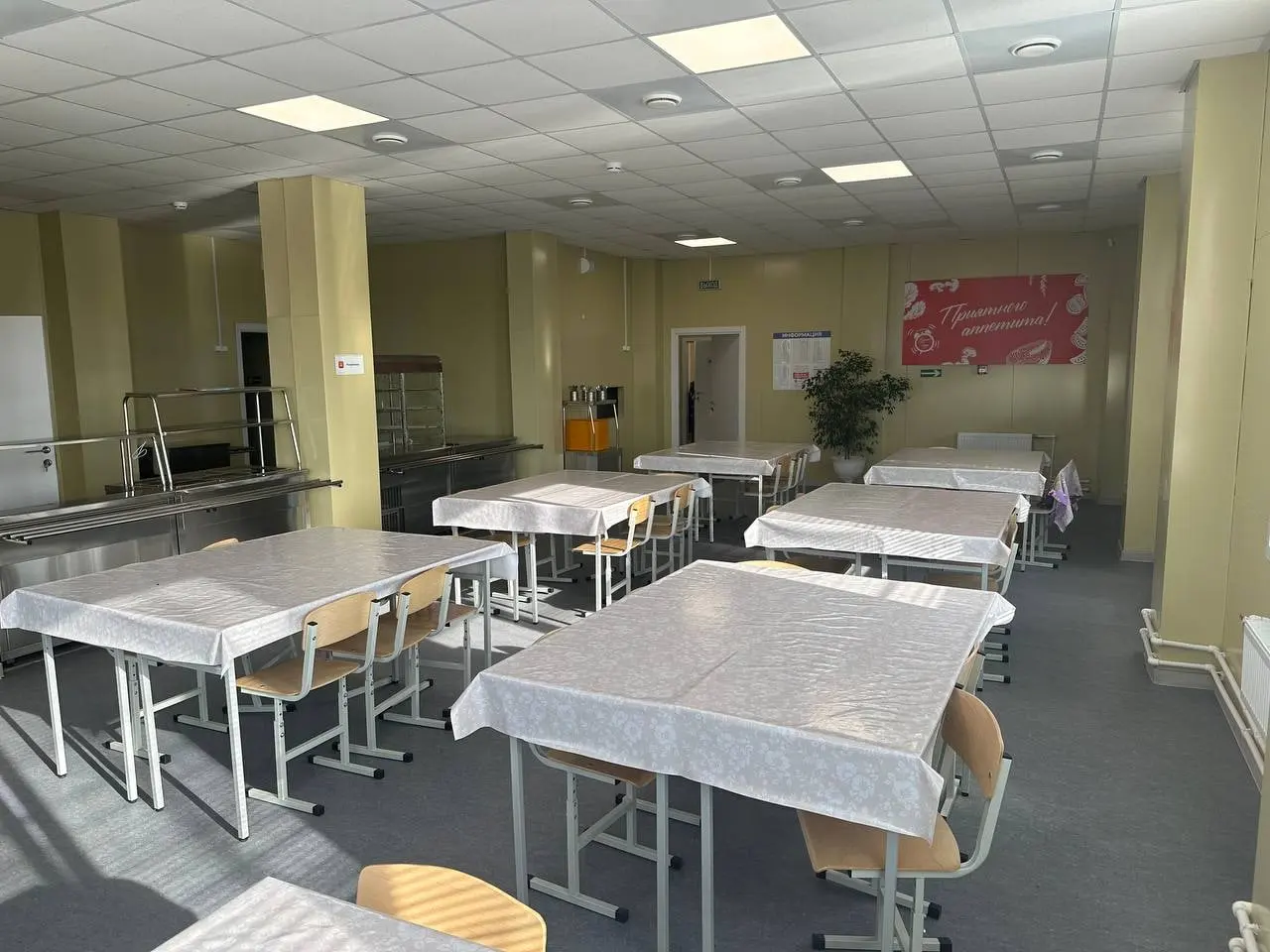 Canteen: dining hall and serving counter